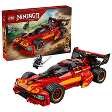 KONSTR AUTOMOBILX-1 NINJA CHARGER 71867