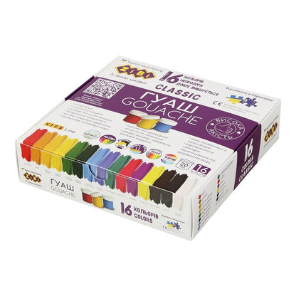 Zibi Classic Kids Gouache Paint, 320 ml, 16 pcs.
