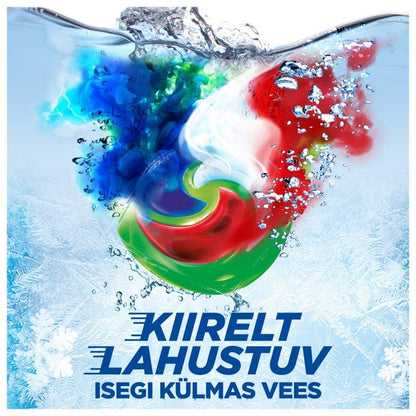Skalbimo kapsulės Ariel Extra Stain Removal, 88 vnt.