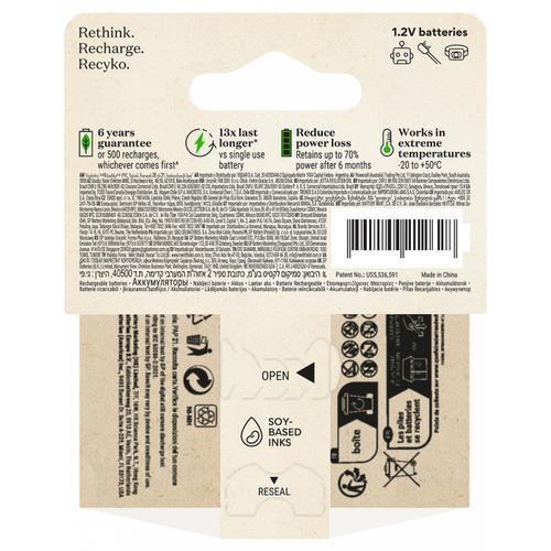 Rechargeable batteries GP RECYKO AAA, 950mAh, 2 pcs.