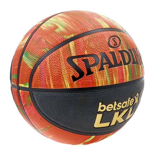 Krepšinio kamuolys Spalding MARBLE EDITION