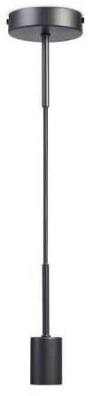 Šviestuvas kabinamas Osram 1906 PenduLum, E27