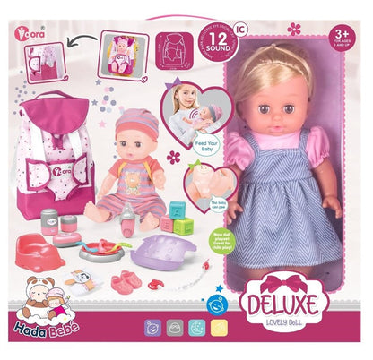 Doll - baby Lovely Doll WZB8801-8, 36 cm