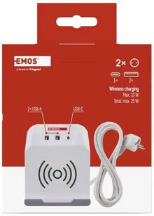 Buitinis ilgintuvas EMOS, 2vt., 2xUSB A+USB C, 2 m