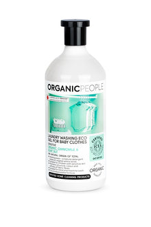 GEL FOR WASHING BABY CLOTHES 1000ML