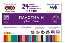 Пластилин Zibi 1.ZB6236, 24 цвета