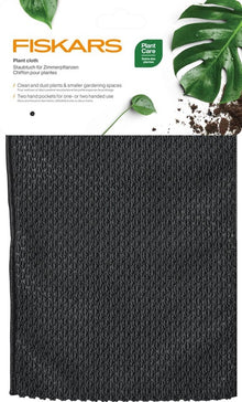 Fiskars Plant Cleaning Cloth, 180 mm, textile