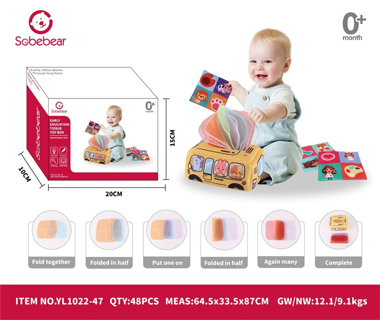 Edukacinis žaislas Early Education Toy Box MX0397244