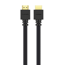 Kabel PHILIPS HDMI M, HDMI M, 1,5m, czarny SWV9431/00