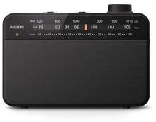 РАДИОПРИЕМНИК TAR2509/10 PHILIPS