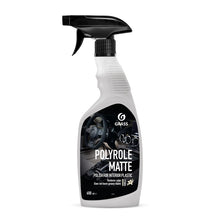 POLIROLIS PLASTIKO MATINIS VANILĖ 600ML