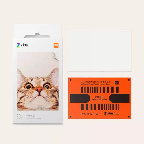 Xiaomi Mi nešiojamas Photo Printer Paper (2x3-inch, 20-sheets) TEJ4019GL, balta spalva
