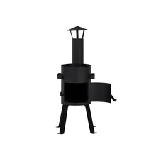 Гриль DM Grill Kazan GR-036, черный, 32 см