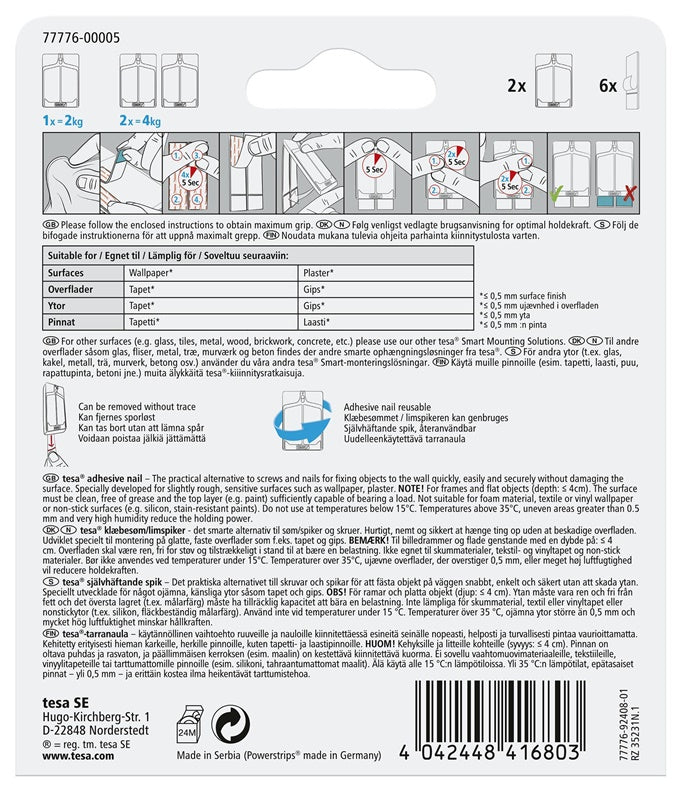 HACZYK RAMKA WIESZAK 77776 2X2KG