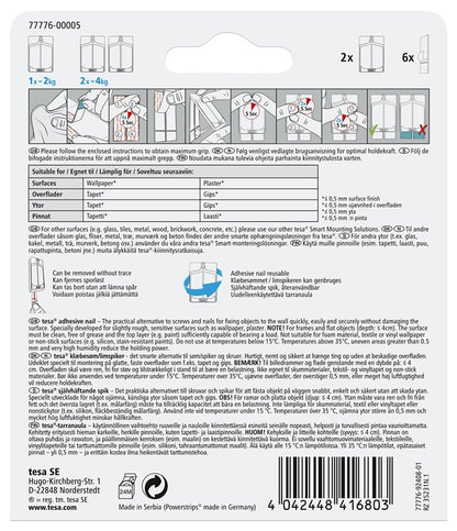 HACZYK RAMKA WIESZAK 77776 2X2KG