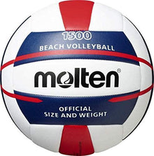 Мяч для волейбола Molten VB1500, размер 5