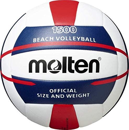Мяч для волейбола Molten VB1500, размер 5