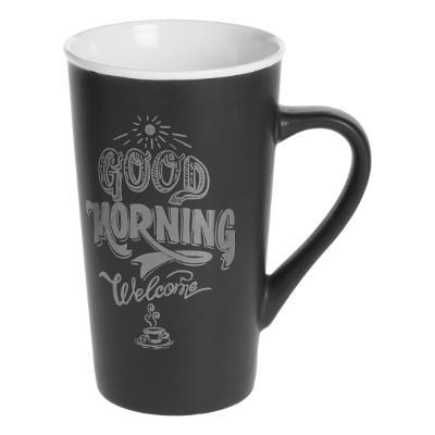 Mug HOT DRINK, 500 ml