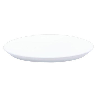 TOPE SORA light fixture, 28W, 3000–6000 K, white