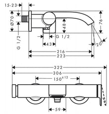 Vonios maišytuvas Hansgrohe Vivenis 75420000, chromo