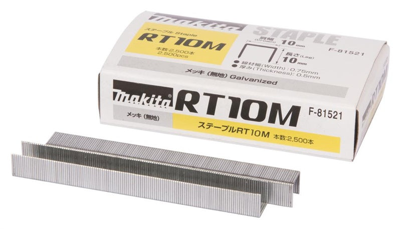 Staples Makita ST113, DST112, 10 mm x 10 mm