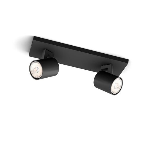 Philips RUNNER spotlight, directional, 2x20 W