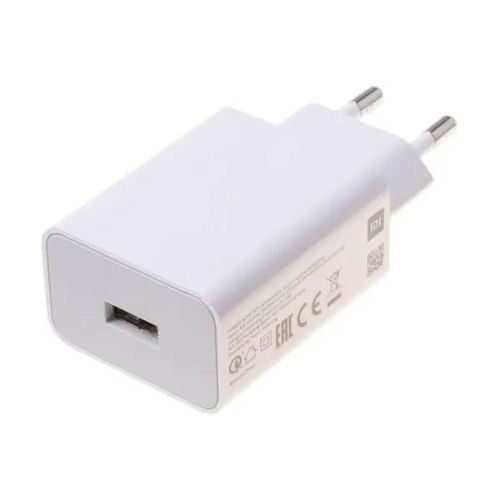 Xiaomi kelioninis įkroviklis Type-A 22.5 W BHR7757EU, balta spalva