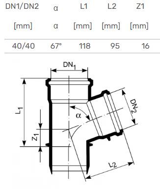 HTplus PVC pipe branch fitting, Ø 40 / 40 mm, 67°