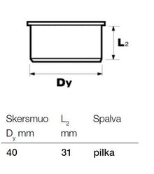 Заглушка внутренней канализации Wavin, Ø 40 мм
