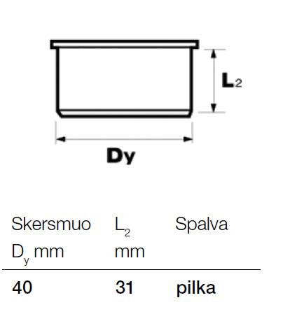 Заглушка внутренней канализации Wavin, Ø 40 мм