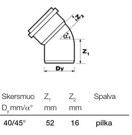 Колено для внутренней канализации Wavin, Ø 40 мм, 45°