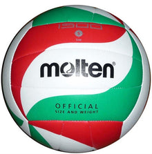 Волейбольный мяч Molten, размер 5