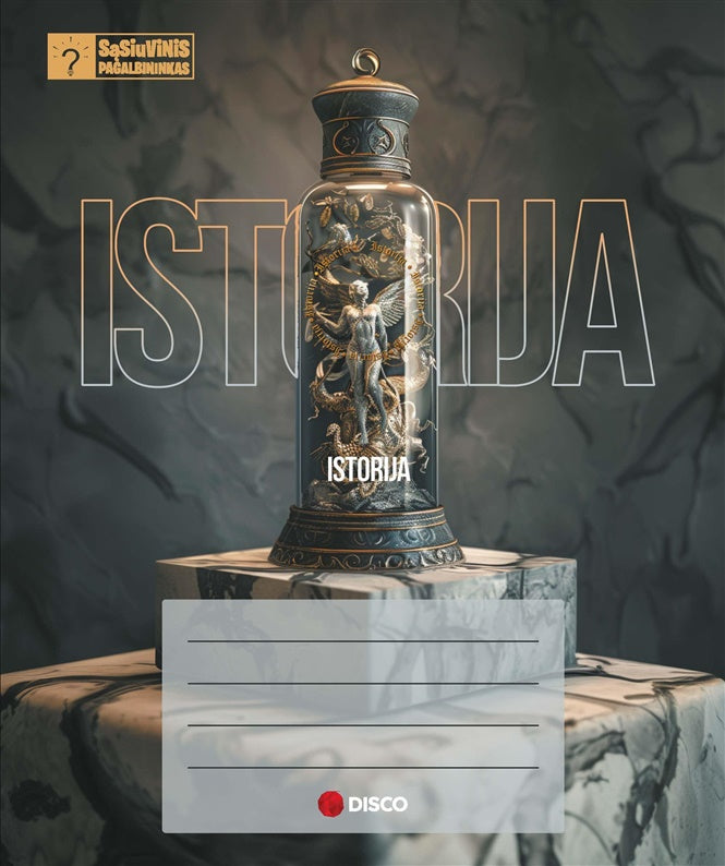 Istorijos sąsiuvinis su datomis, 32 lapų