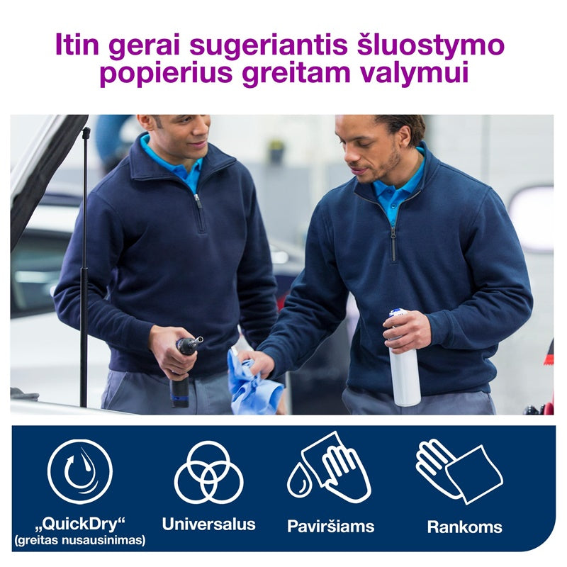 Рулонное полотенце Tork Plus, 2 слоя, 1 рул