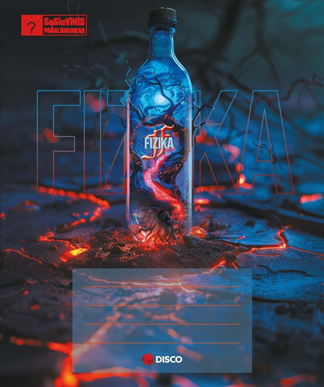 Fizikos sąsiuvinis su formulėmis, 32 lapų