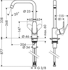 Virtuvinis maišytuvas Hansgrohe Focus 318208