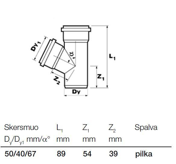 Trójnik kanalizacyjny wewnętrzny Wavin, Ø 40 / 50 mm, 67°