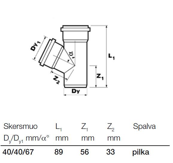Vidaus kanalizacijos trišakis Wavin, Ø 40 / 40 mm, 67°