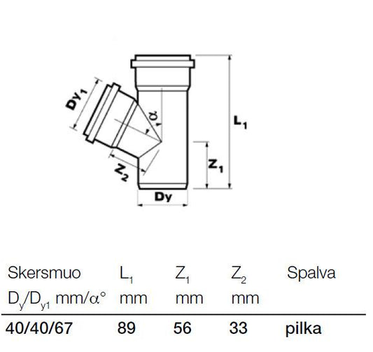 Vidaus kanalizacijos trišakis Wavin, Ø 40 / 40 mm, 67°