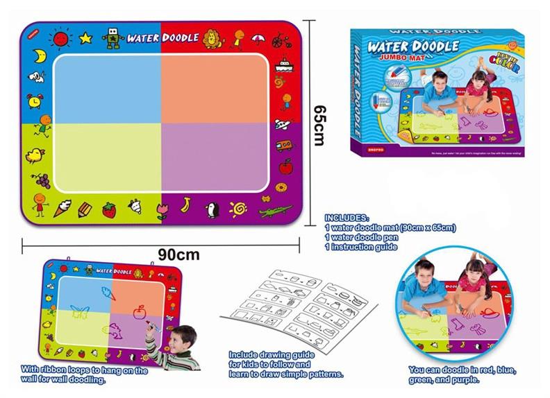 Water Doodle Mat HM3807