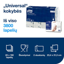 Бумажное полотенце Tork Xpress Multifold, 2-слойное