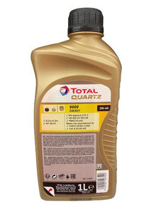 VARIKLIŲ TEPALAS "TOTAL QUARTZ 9000 ENERGY 5W40"
