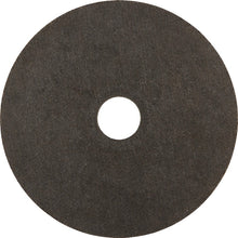 Отрезной диск Bosch, 125 x 1.6 x 22.23 мм