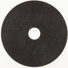Cutting disc Bosch, 115 x 1.6 x 22.23 mm
