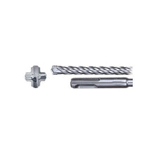 Makita Nemesis B-11667 concrete drill bit, SDS-plus, 6x110 mm