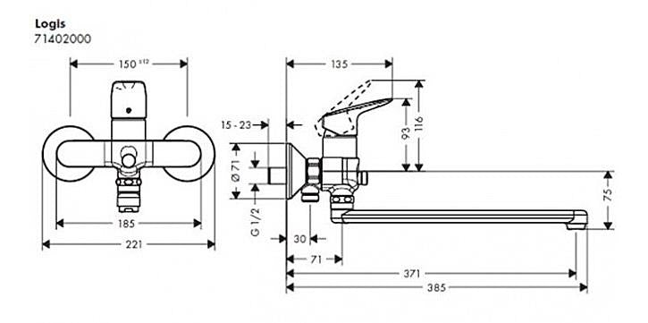 Vonios maišytuvas Hansgrohe Logis 71402000