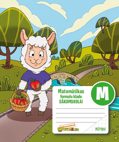 Matematikos sąsiuvinis su formulėmis Disco, B5,14 lapų