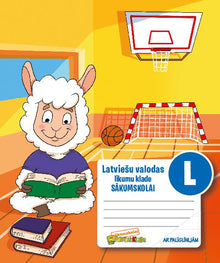 Zeszyt do języka łotewskiego z formułami Disco, B5, 14 kartek