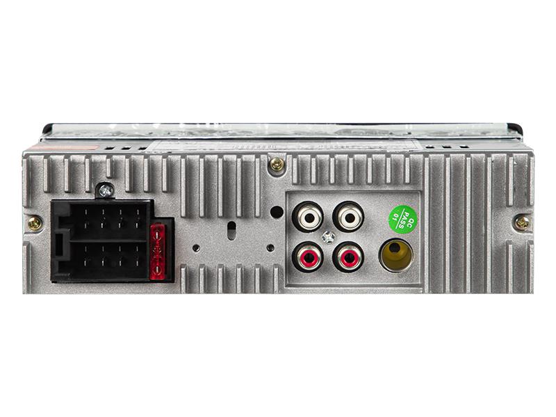 Radioodtwarzacz samochodowy Blow AVH-8624 BT