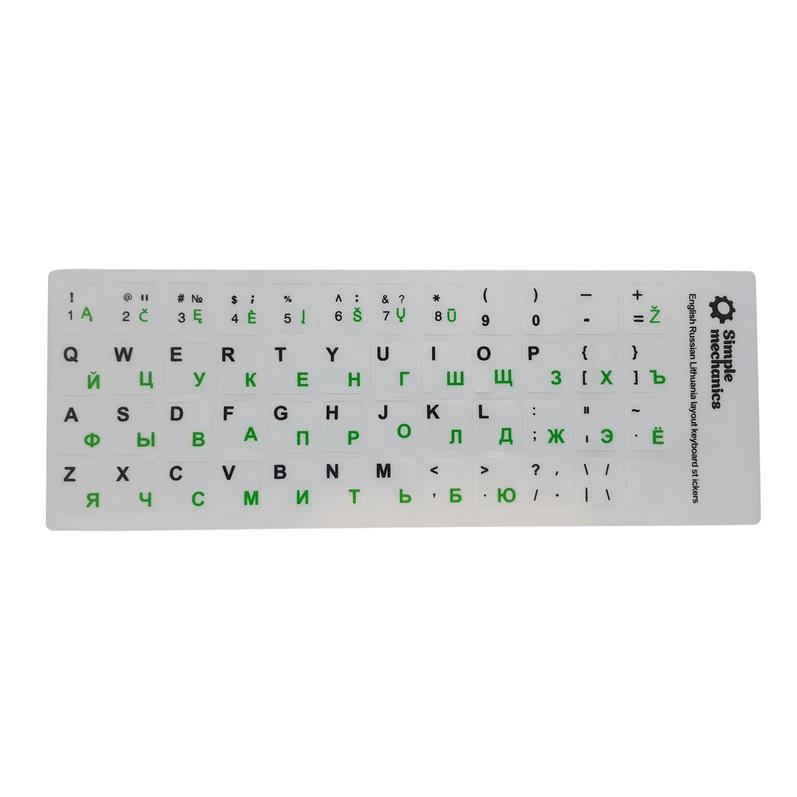 Keyboard stickers, white, LT/RU letters